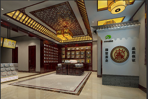 伽师古朴典雅的中式茶叶店大堂设计效果图
